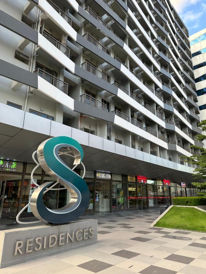 S Residences Tower 3 Moa Luxe Staycation By C Маніла Екстер'єр фото